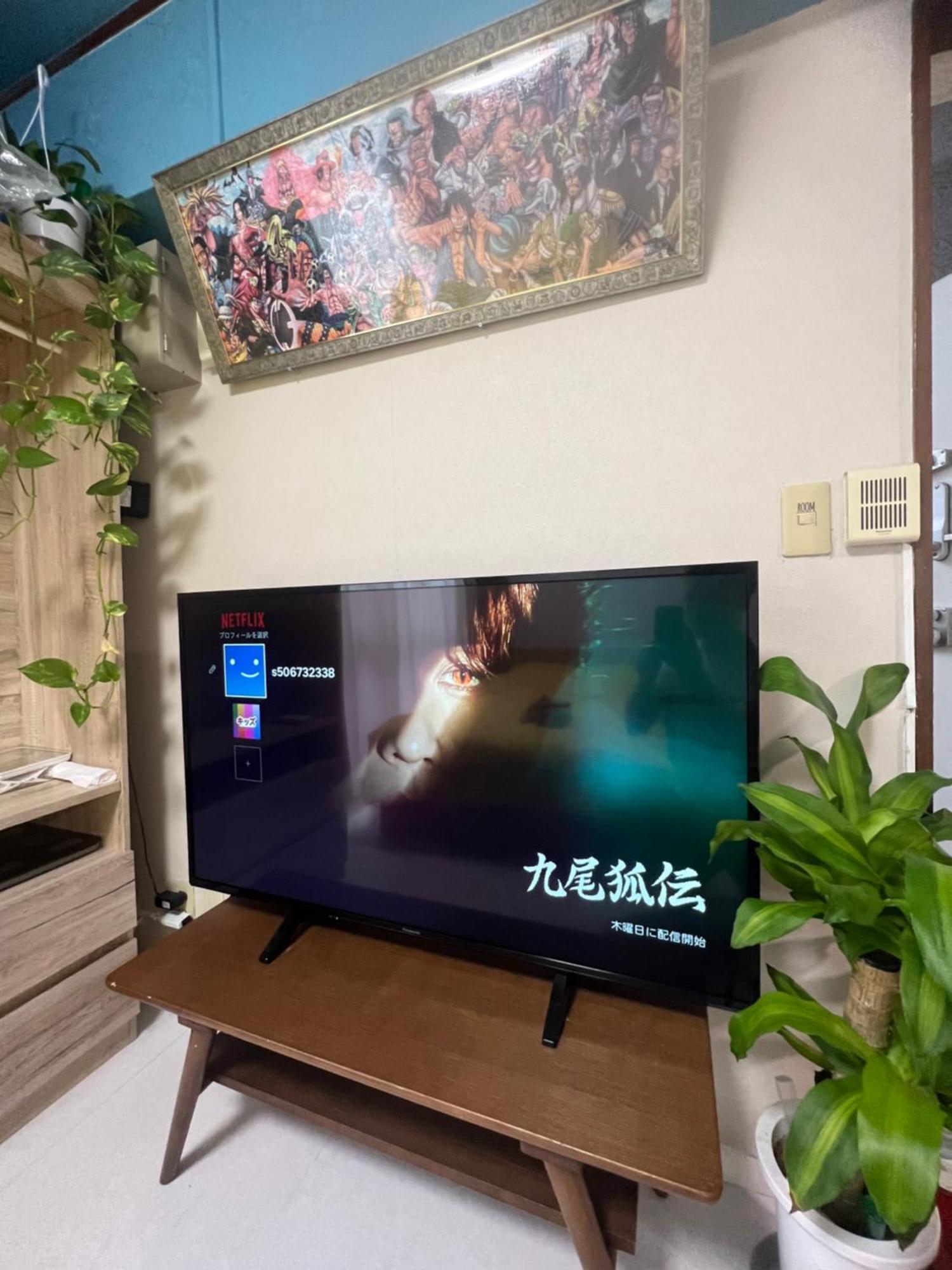 和風客棧 Apartman Tokió Kültér fotó