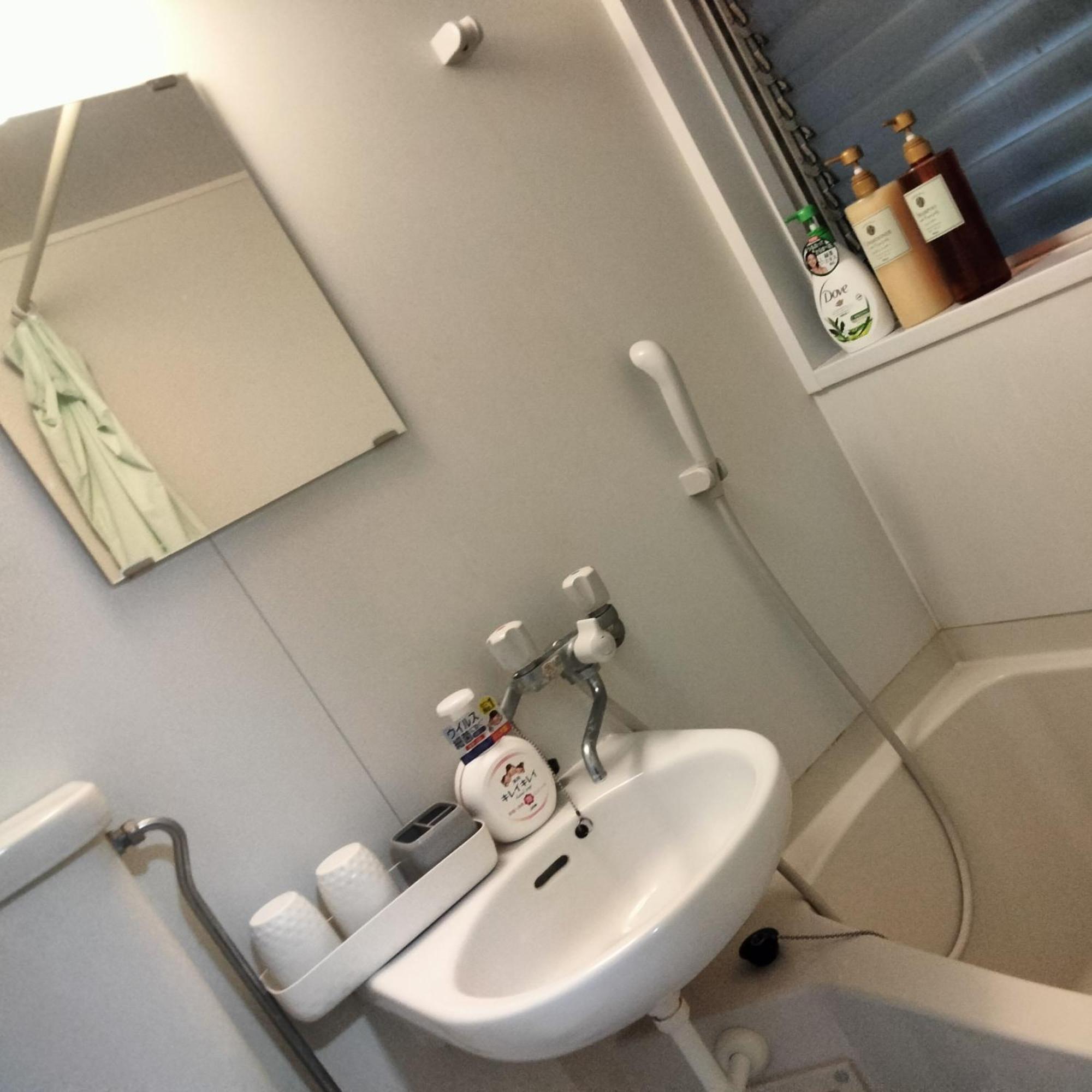 和風客棧 Apartman Tokió Kültér fotó