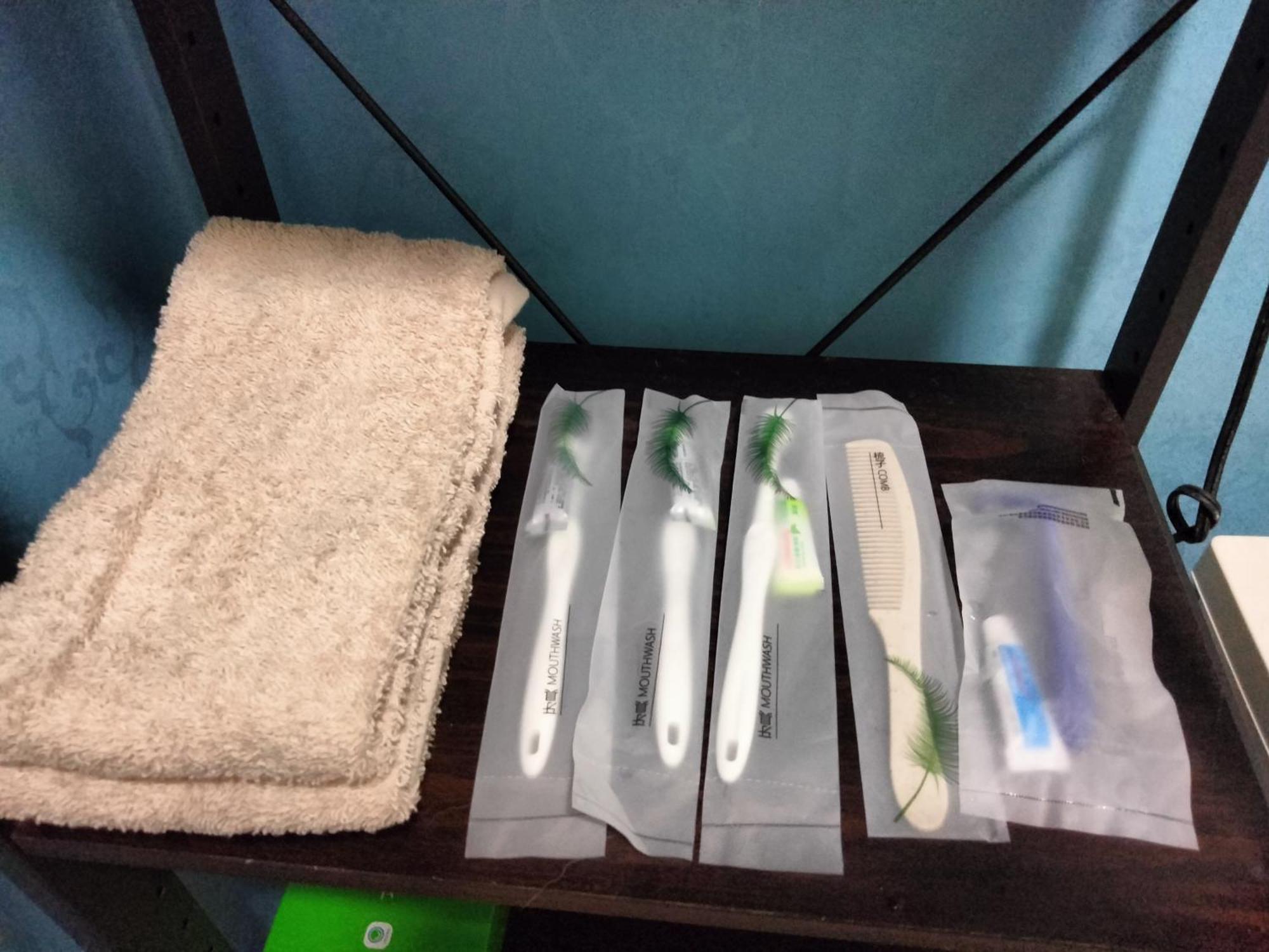和風客棧 Apartman Tokió Kültér fotó